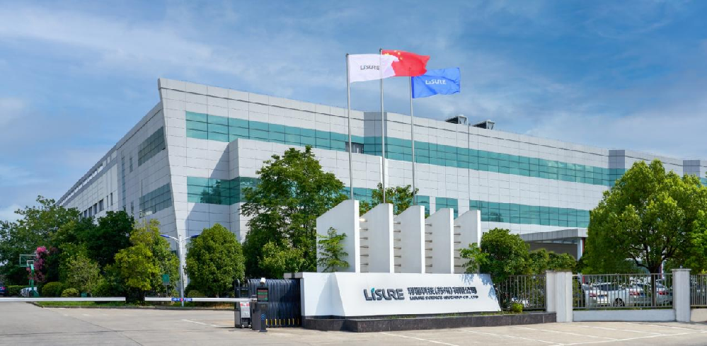 助力生物制药行业，，，，，苏州mg不朽情缘与利穗科技乐成告竣相助